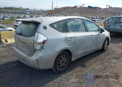2014 Toyota Prius V Two из США, поврежденный, VIN JTDZN3EU6E3333542